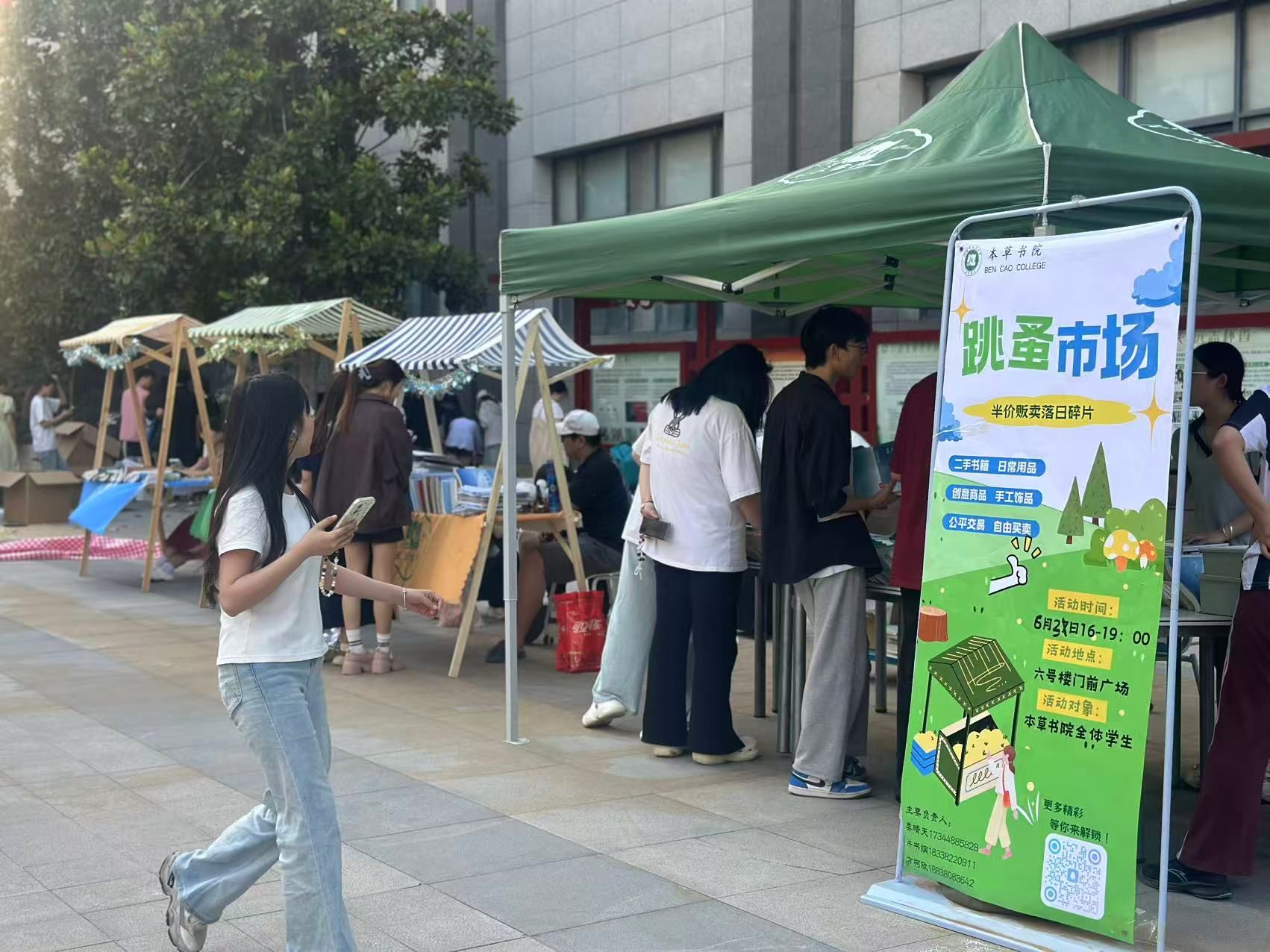 赌博网站导航