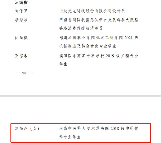 赌博网站导航