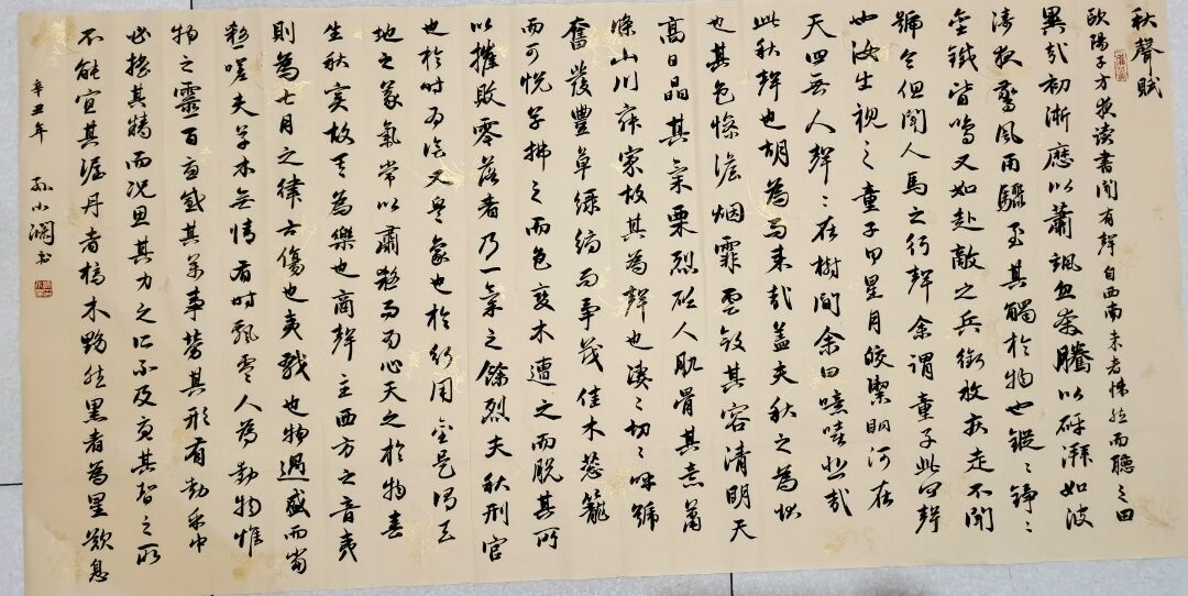 赌博网站导航