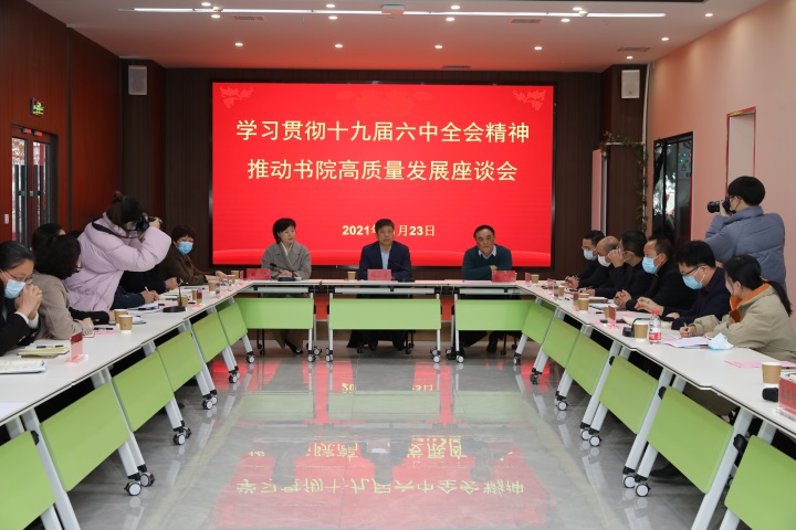 赌博网站导航